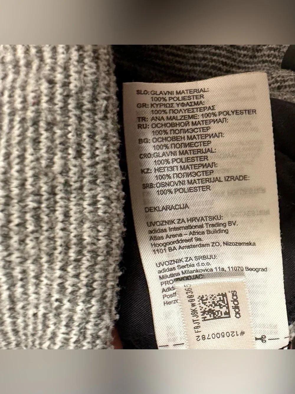 Adidas Terrex Men's Climawarm Full Zip Fleece Jacket Grey Striped Size Large